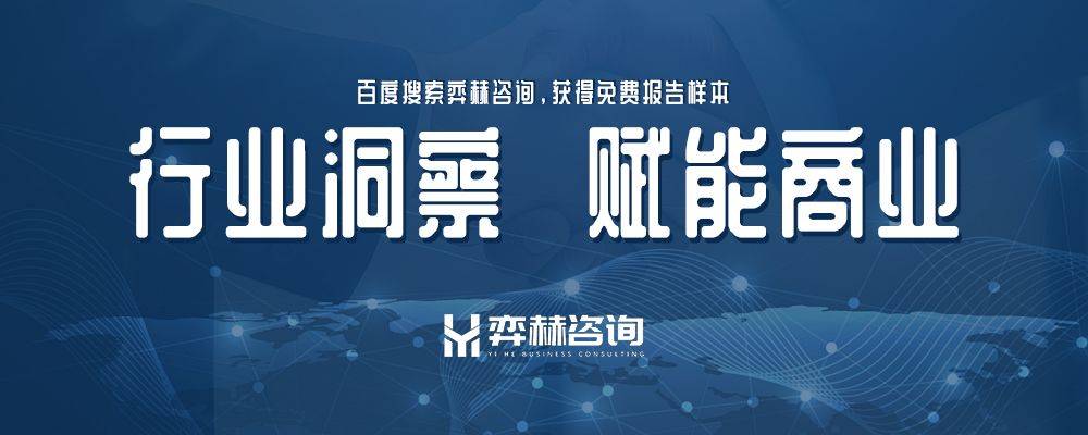 2025年集换式卡牌市场pg电子模拟器全面分析