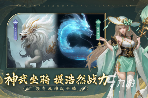 手游排行 2025有趣的三国卡牌放置手游合集pg电子免费试玩模拟器经典的三国卡牌