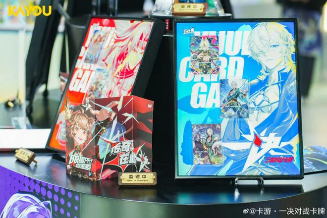 材TCG想要让更多中国年轻人入坑pg电子模拟器试玩卡游的三国题(图3)