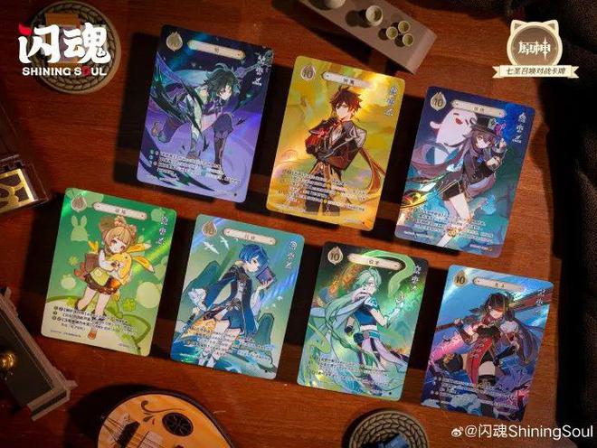 材TCG想要让更多中国年轻人入坑pg电子模拟器试玩卡游的三国题(图7)