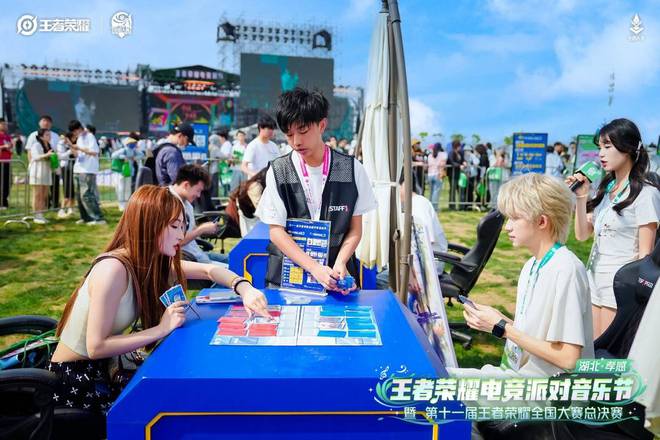战：王者电竞派对·孝感异军突起pg电子平台地方文旅五一抢人大(图4)