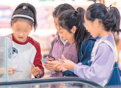 盲卡不可有“盲区”pg电子中文模拟器