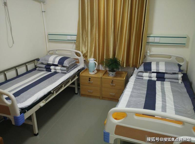 坊街道宁心园养老照料中心服务内容、收费明细及联系电话pg电子2025年北京养老收藏备用!北京市西城区白纸(图2) 坊街道宁心园养老照料中心服务内容、收费明细及联系电话pg电子2025年北京养老收藏备用!北京市西城区白纸(图2)