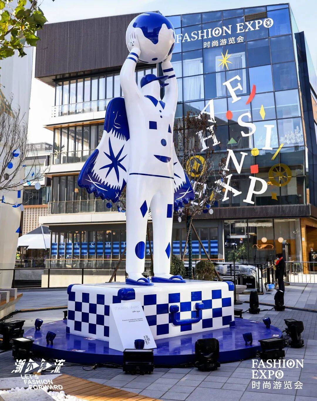 新揭幕初雪和白色花瓣好像有点配pg电子试玩平台北京迪奥之家全(图22)