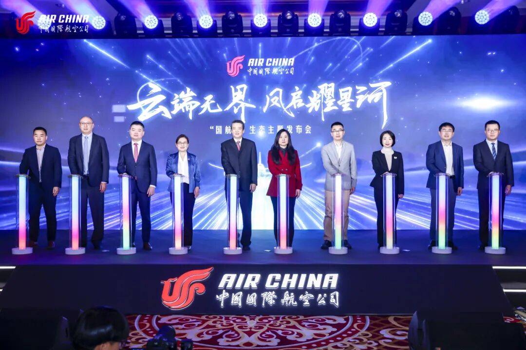 新揭幕初雪和白色花瓣好像有点配pg电子试玩平台北京迪奥之家全(图28)